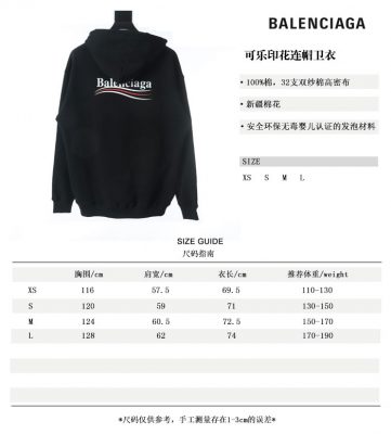 Balenciaga coca cola best sale